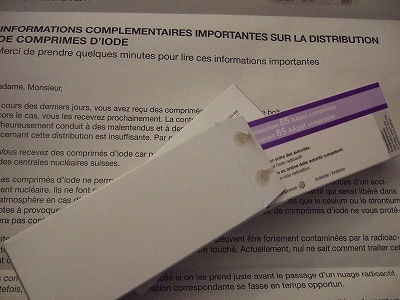 錠剤が郵送されてくるひと月ほど前、それに関する手紙のみが届き、数日前に錠剤が私の分と夫の分と２箱届きました。