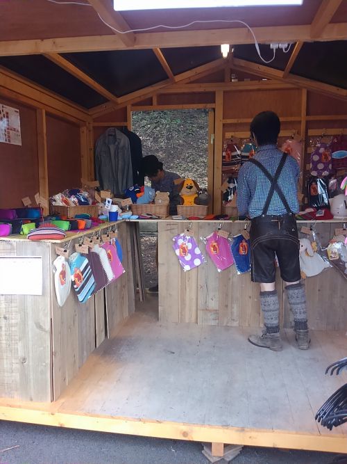 あったかゆたんぽのお店。