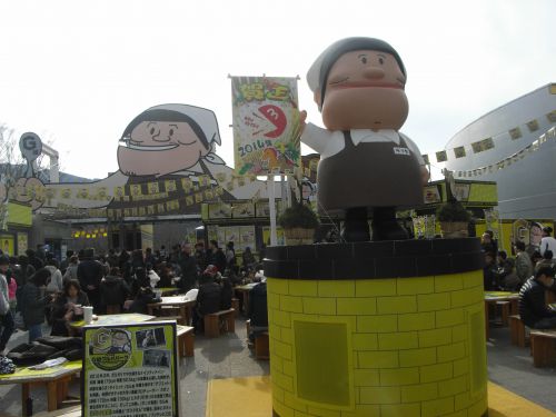 ガリタ食堂Ｇ級グルメパーク