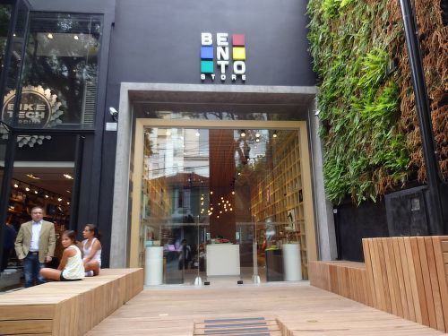 サンパウロ市内のジャルジン地区にある『BENTO store』の正面