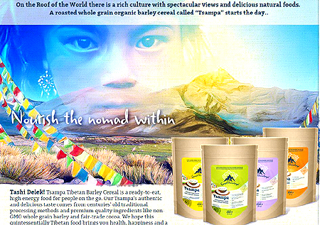 原材料、栄養価、レシピが確認できます。「グレートヒマラヤフード」http://www.greathimalayafoods.com/products.php