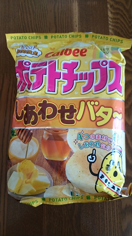 韓国版「ハニーバターチップ」は、元祖日本の味をさらに韓国人の好みに合わせてアレンジされているそうです