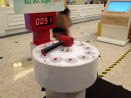 もぐら叩き的なもの