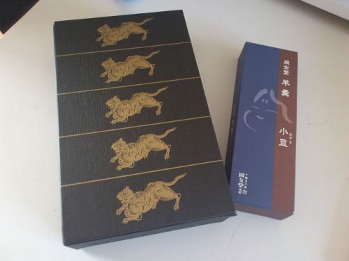 日本の羊羹はお土産としても喜ばれます