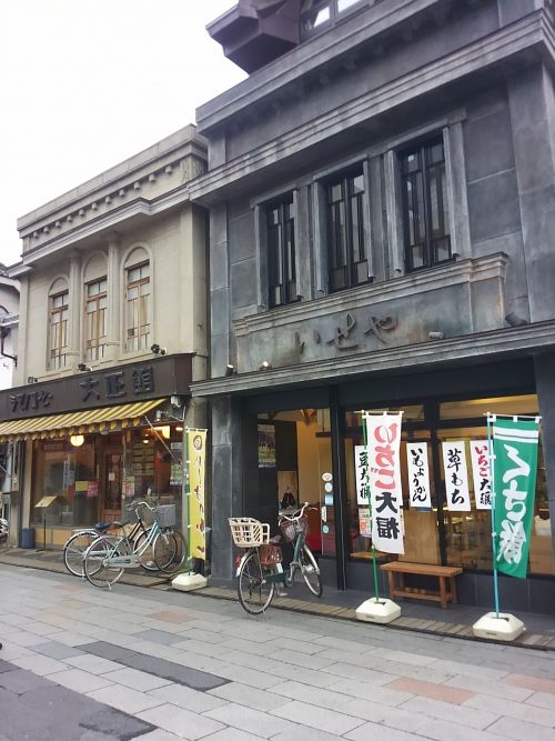 なんとなく懐かしい洋風建築。