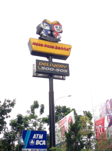 ジャワ島とバリ島で展開していて、バンドンだけでも20店舗ほどあるようです