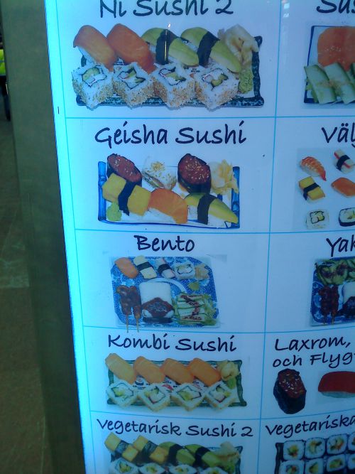 ヨーテボリのアジア料理店のメニュー「BENTO」