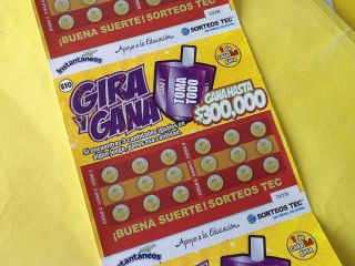 メキシコ版インスタントくじ！一等約２４０万円！