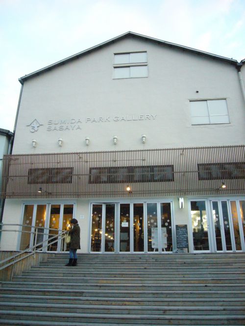 おしゃれだけど倉庫の面影あり？