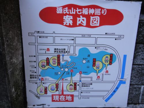 七福神の案内板