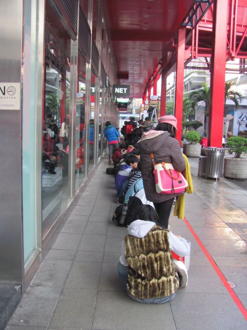 1月1日8:00時点の様子