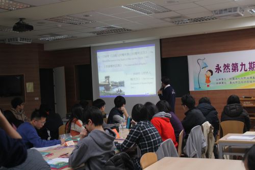 李永然弁護士の講座