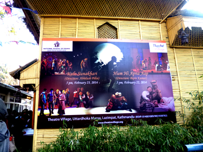 2日間、2つの舞台公演