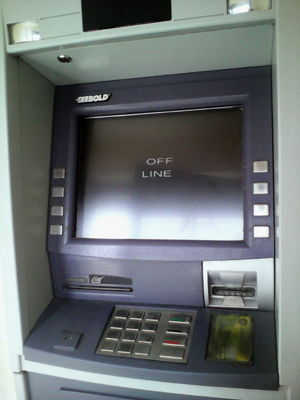 黒い背景に無情なメッセージが一言。。。