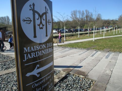 こちらが公園のエントランス