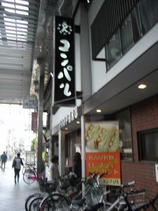 人気喫茶店