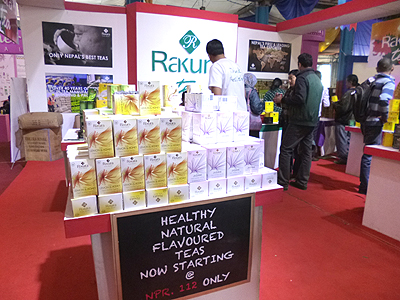 国際トレードフェア会場にて1割引セール！