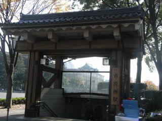 地下鉄駅入り口