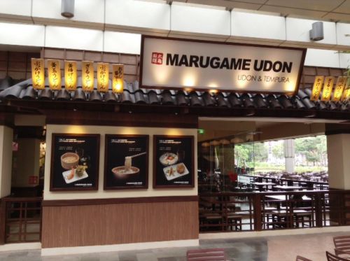 インドネシアのショッピングモールにあるMARUGAME UDON