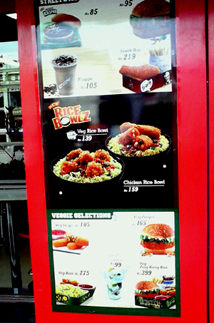 KFC の新メニュー、丼物です。