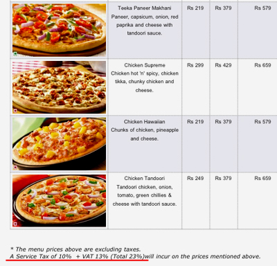 ピザハットのメニューの下の方、赤線のところに注目