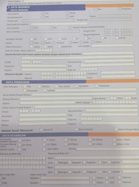 ある大手銀行の口座開設申込書