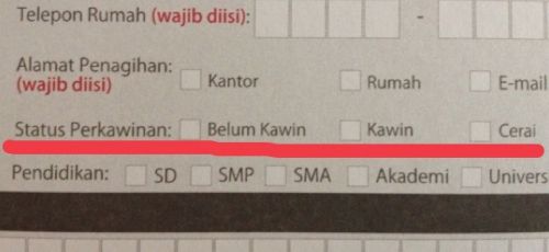 銀行系クレジットカードの申込書。こちらはもっと言葉が直球で「独身・既婚・離婚」から選ぶようになっています