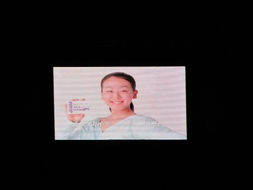 3年前の主役、浅田真央の広告（3年前の会場の写真より）