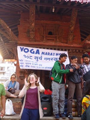 「ヨガマラソン108スルヤナマスカール」のバナー