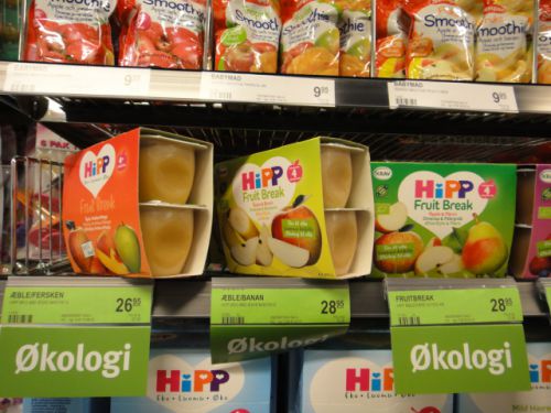 フルーツのすりつぶしもこんな形で