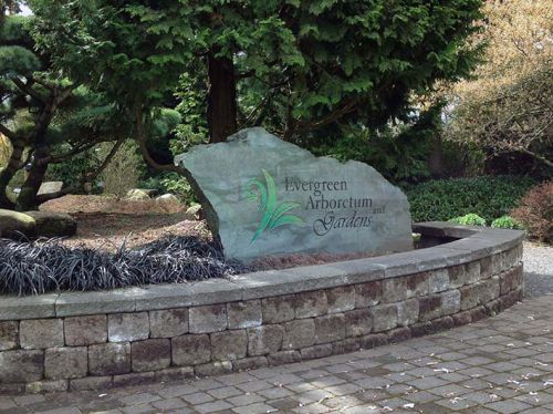 サインを見ながら入園。ガーデニングのヒントが見つかりますように