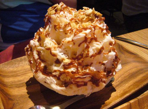 ビターキャラメルマスカルポーネ味