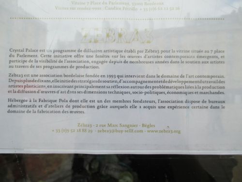 zebra3の詳細はこちら