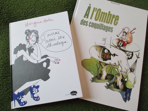 フランス人漫画家のマンガたち