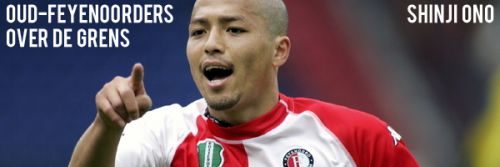 蘭マキシマ女王（アルゼンチン出身）と共に『もっともオランダで知られた外国人』に選出されたこともある、小野伸二選手（写真提供：ｆ１２NL)