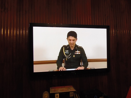 軍による短い放送が始まりました　私が見たのはこの時だけ