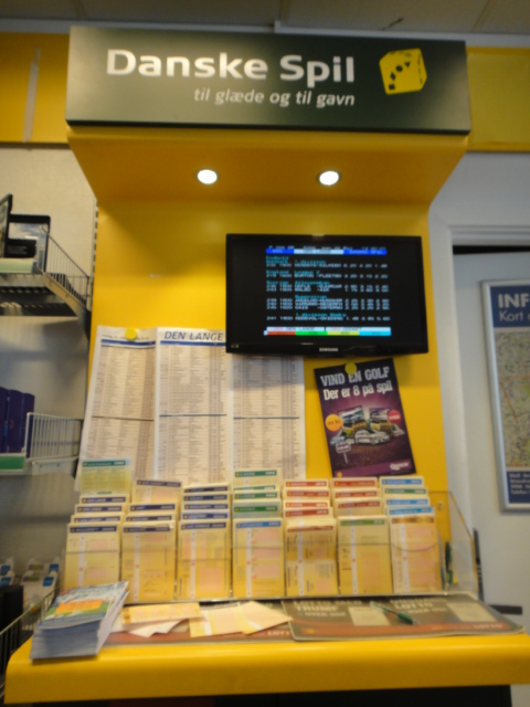 ガソリンスタンドの売店にも！