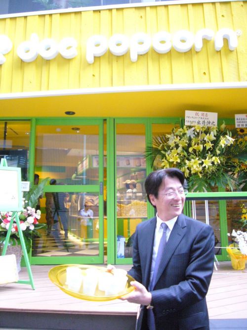 この方が社長さん。笑顔が素敵です