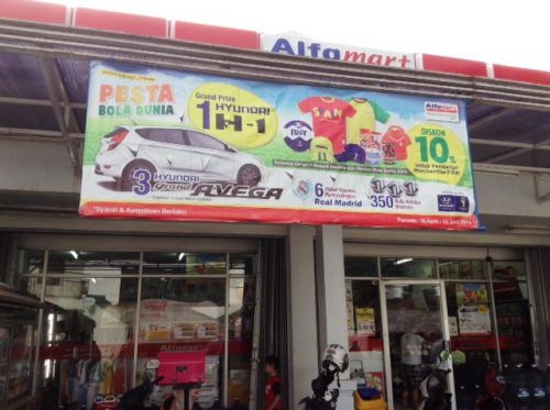 大手コンビニチェーンでもキャンペーンしています