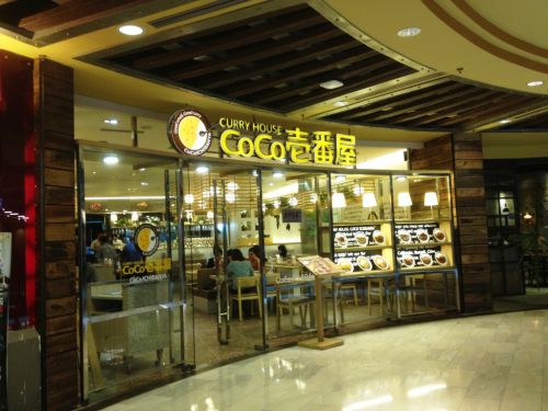 インドネシアでもおなじみのロゴで登場