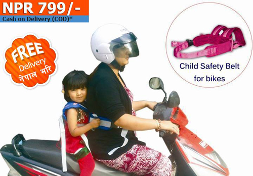 ショッピングサイト NepBay より転載。宅配、代引きシステム