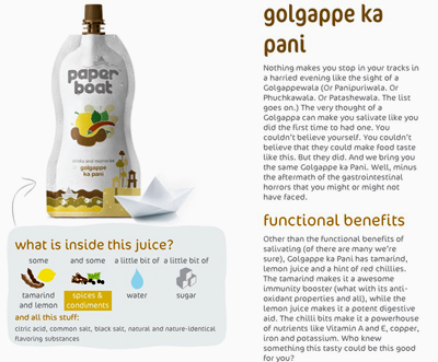 オフィシャルサイト　http://paperboatdrinks.com/　より