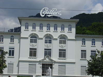 カイエチョコレート（Cailler)博物館