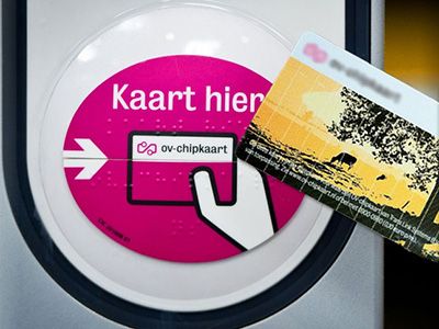 カードは、こうやってスキャンする