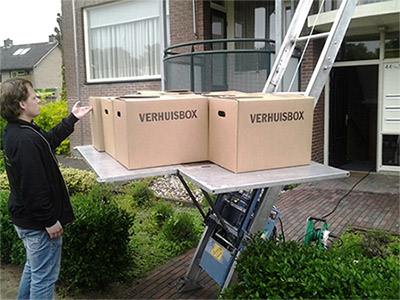 ああ、また引っ越し・・・とゆううつになる人もいるとか