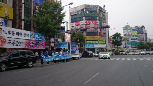 たまたま撮ったテジョン市長の選挙活動。この方が当選しました