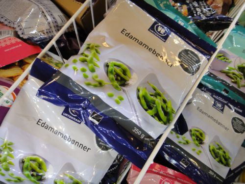 皮なしの豆だけの枝豆でニッスイより安いです