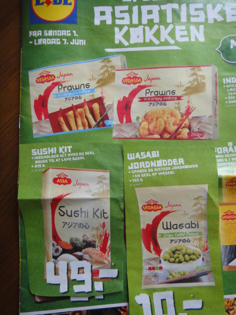 アジアの心シリーズ