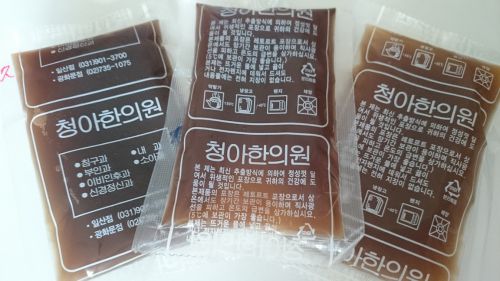 家族３人分の韓薬、２歳の息子は１日３回、１回１５ccずつです