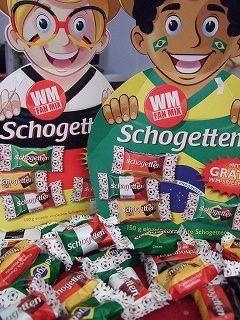 ドイツVSブラジルの試合は、今回のW杯での話題の一つとなりました……。